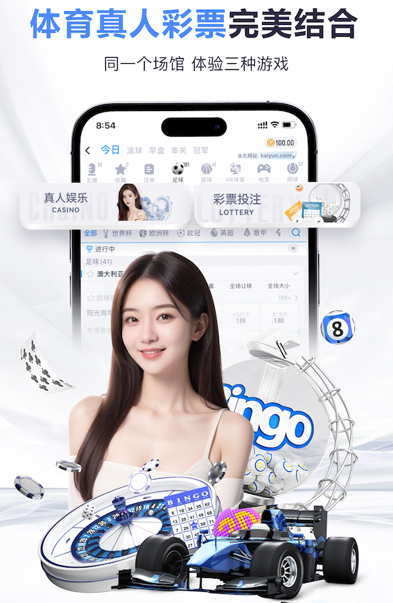 世界杯官网 2026工业语音技术新动向：现场语音指令系统抗噪声设计规范与验收标准更新解读