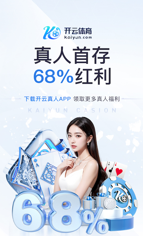 世界杯官网 网络传媒拍摄布光与收音选型指南：从灯光、麦克风到相机组合的实用搭配